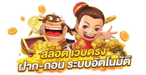 fast356 แหล่งรวมความสนุกแห่งการเดิมพันออนไลน์ที่ครบครัน